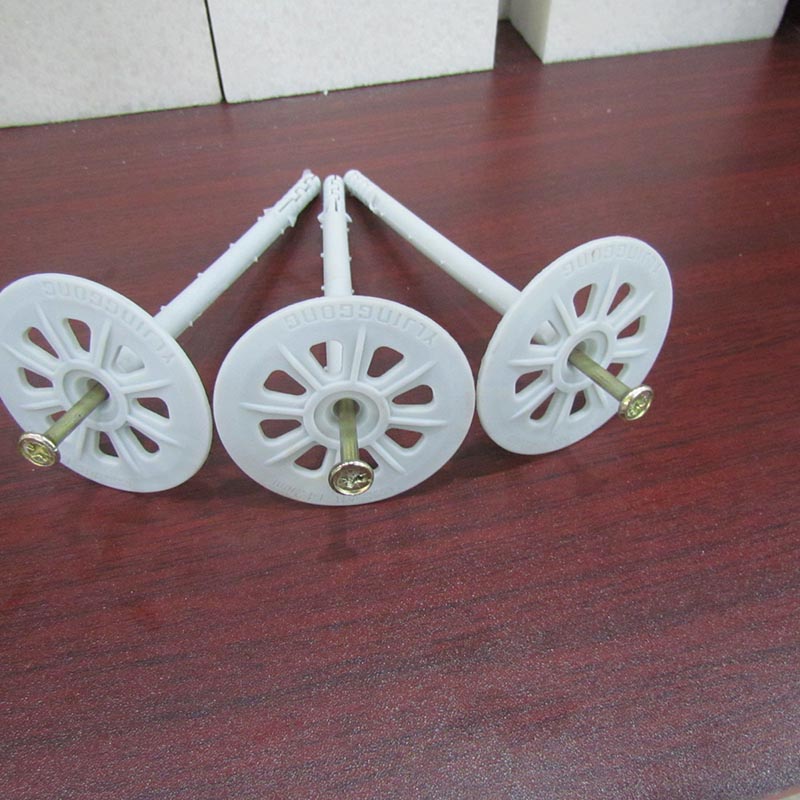 保溫釘多少錢一個？河南建筑保溫配件廠家批發供應商價格