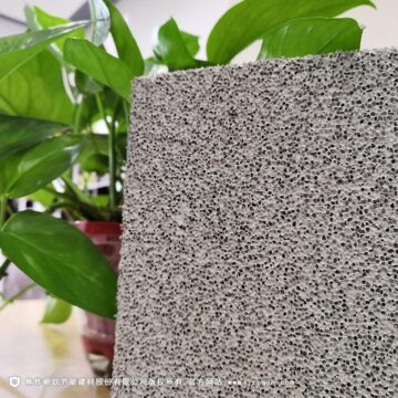 朝欽節(jié)能保溫廠家發(fā)泡水泥保溫板以科技創(chuàng)新求發(fā)展，以質(zhì)量求生存