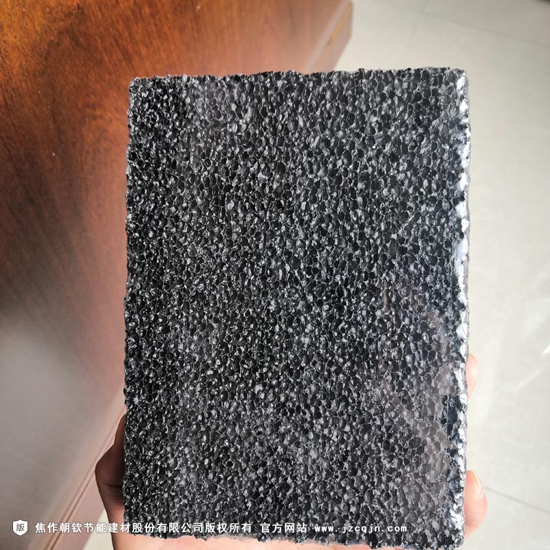 <a href='http://www.zzldqc.com/shimogaixingshuinibaowenban/'>石墨改性水泥基保溫板</a>-23-20230831034352