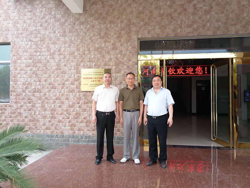 柘城總商會(huì)、住建部發(fā)展科技中心、中國建材研究總院專家及領(lǐng)導(dǎo)人蒞臨考察-8-20230905081209