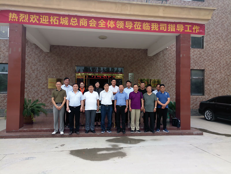 柘城總商會、住建部發(fā)展科技中心、中國建材研究總院專家及領(lǐng)導(dǎo)人蒞臨考察-9-20230905081214