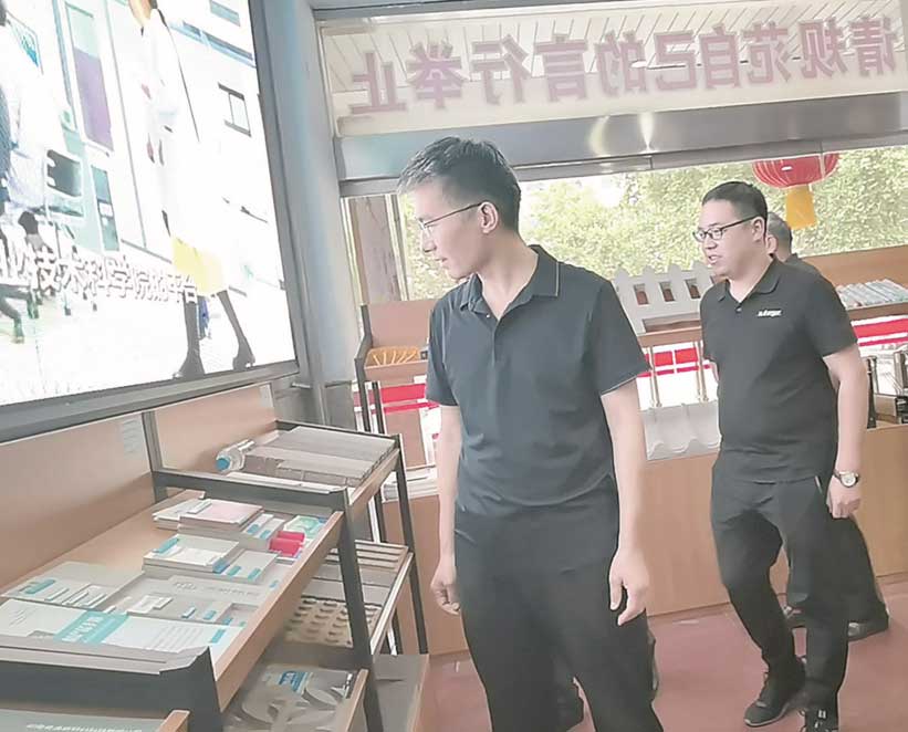 <a href='http://www.zzldqc.com/shimogaixingshuinibaowenban/'>石墨改性水泥基保溫板</a>亮相焦作市住建局綠色建材產品展