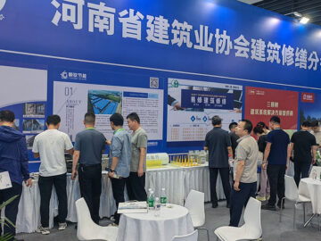 朝欽節(jié)能參展2025中國(guó)鄭州筑博會(huì) | 自主創(chuàng)新產(chǎn)品助力綠色建筑發(fā)展，防火門芯板彰顯安全環(huán)保新突破